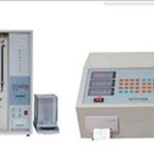  南京三翔分析儀器有發公司 主營 碳硫高速分析儀,多元