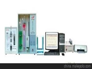 合金材料分析儀器價格 合金材料分析儀器批發(fā) 合金材料分析儀器廠家 馬可波羅