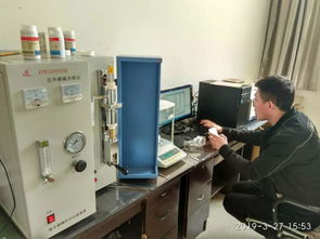 紅外碳硫分析儀如何快速檢測(cè) 碳鋼 的化學(xué)成分