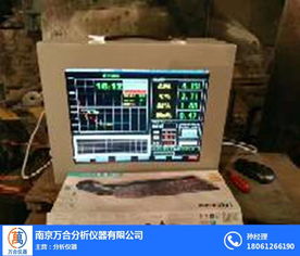 紅外碳硫分析儀 鎮(zhèn)江分析儀 萬(wàn)合儀器 查看