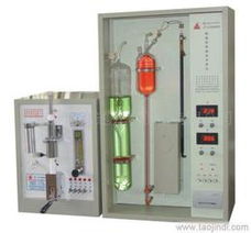 碳硫分析儀批發(fā) 可靠的碳硫分析儀廠家貨源 供應(yīng)信息