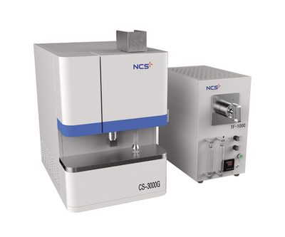 河北碳硫分析儀器價(jià)格-北京鋼研納克-全自動碳硫分析儀器價(jià)格