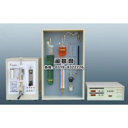 河北邢臺(tái)氮元素分析儀和鋼鐵元素分析儀哪里好 2015款