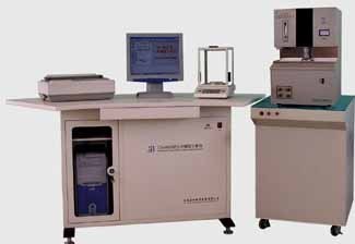CS-8610紅外碳硫分析儀器圖片|CS-8610紅外碳硫分析儀器樣板圖|CS-8610紅外碳硫分析儀器-杭州雅視特儀器設(shè)備