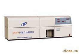 碳氫元素分析儀測硫儀量熱儀煤質分析儀器煤炭化驗設備熱量計