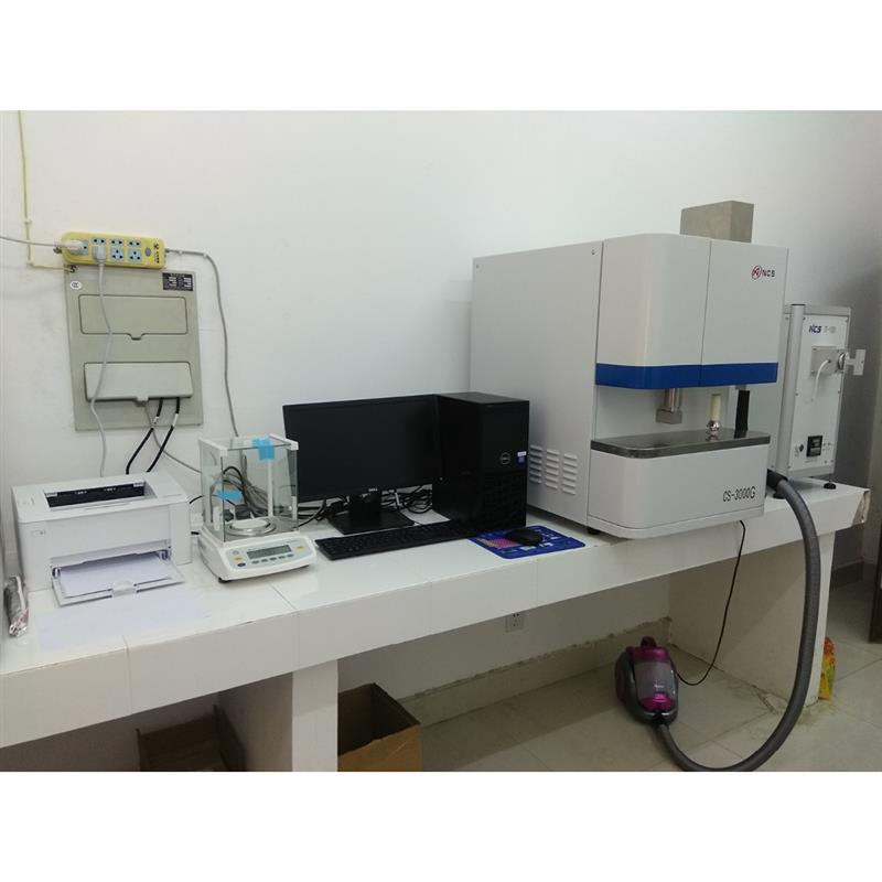 紅外高頻碳硫分析儀 碳硫聯測分析儀 - 八方資源網