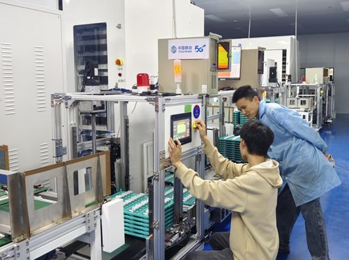 5G全連接工廠 重塑工業(yè)生產(chǎn)力，引領(lǐng)企業(yè)管理新變革